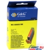 Чернильница G&G NC-00006BK Black (аналог Canon BCI-6BK)  для Canon BJC-8200/800/820/820D/900/9000, BJF850/F860