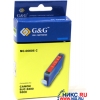 Чернильница G&G NC-00006C Cyan (аналог Canon BCI-6C)  для Canon BJC-8200/S800
