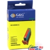 Чернильница G&G NC-00006G Green (аналог Canon BCI-6G)  для Canon i9950/9900i