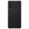 Чехол CAR BLACK /P20 PRO 51992404 HUAWEI