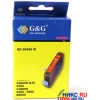 Чернильница G&G NC-00006M  Magenta (аналог Canon BCI-6M)  для Canon BJC-8200/S800/S900/S9000