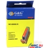 Чернильница G&G NC-00006R Red (аналог Canon BCI-6R)  для Canon i990