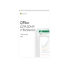 Программное обеспечение Microsoft Office Home and Business 2019 Russian Only MedialessDVD (T5D-03242)