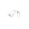 Блок питания AP32 WHITE 02451968 HUAWEI