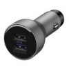 Зарядное устройство для авто AP38 SILVER 02452312 HUAWEI