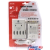 Блок питания + ЗУ AcmePower AP CH-P1607 (3-12V, 1000mA, NiMh/NiCd, AA/AAA) +6 сменных разъемов питания +авто.адап.
