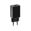 Сетевое зарядное устройство Defender UPC-20 1 порт USB, 5V / 2А, кабель (83539)