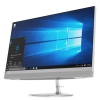Lenovo F0DE004QRK  520-27ICB 27"/ i5 8400T/8192Mb/1000+128SSDGb/DVDrw/RX  550(4096Mb)/BT/WiFi/war 1y/8.83kg/silver/W10