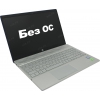 HP Pavilion 15-cs0029ur <4JU88EA#ACB>  i5  8250U/8/1Tb/MX150/WiFi/BT/noOS/15.6"/1.85  кг
