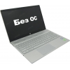 HP Pavilion 15-cs0050ur <4MH69EA#ACB> i5  8250U/8/1Tb/MX150/WiFi/BT/noOS/15.6"/1.85 кг