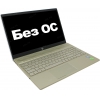 HP Pavilion 15-cs0048ur <4MU38EA#ACB> i5  8250U/8/1Tb/MX150/WiFi/BT/noOS/15.6"/1.86 кг