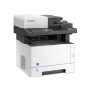 МФУ Kyocera Ecosys M2735dn ч/б A4 35ppm 1200x1200 dpi 512Mb USB 2.0 Ethernet замена M2635dn (1102VT3RU0)