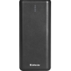 Аккумулятор USB 16000MAH 1.5A LAVITA 83618 DEFENDER