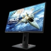 24.5" ЖК монитор ASUS VG258Q GAMING BK с поворотом экрана (LCD, 1920x1080, DL DVI,  HDMI, DP)