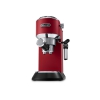 Кофемашина DeLonghi EC 685 R (0132106139)
