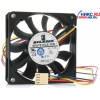 SilentMatic <SFA7015LS-12N> for m/tower (SMART, 70x70x15mm, 4pin)