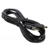 Кабель 5bites UC5007-018C USB2.0 / AM-MIN 5P / 1.8M