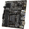 MSI B450M PRO-VDH (RTL) AM4 <B450> PCI-E Dsub+DVI+HDMI GbLAN SATA  RAID MicroATX 4DDR4