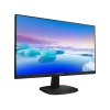 Монитор 21.5" Philips 223V7QHSB/00(01) Black IPS, 1920x1080, 5ms, 250 cd/m2, 1000:1 (DCR 10M:1), D-Sub, HDMI, vesa