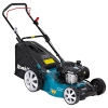 Газонокосилка роторная  Makita PLM4626N 1940Вт