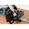 Электрическая цепная пила Makita UC4050A 2000Вт  дл.шин.:16" (40cm)