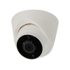 Камера наблюдения ORIENT AHD-940-OF4A-4 купольная, 4 режима: AHD,TVI,CVI 1440p (2560x1440)/CVBS 960H, 1/3" OmniVision 4Mpx CMOS Sensor (OV4689+FH8538M