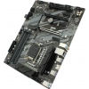 GIGABYTE Z390 UD (RTL) LGA1151 <Z390> 3xPCI-E HDMI GbLAN SATA  RAID ATX 4DDR4
