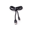 Кабель HARPER BRCH-510 BLACK USB - Lightning, Длина кабеля: 1м (H00001355)