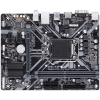 Материнская плата GIGABYTE H310M H 2.0 < LGA1151v2, H310C, 2xDDR4, PCI-Ex16, 2xPCI-Ex1, D-Sub, HDMI, SATA III, GB Lan, USB3.1, mATX, Retail>