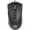 Мышь игровая проводная Cobra RGB,9 кнопок,10000 dpi Redragon (75054)