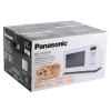 Микроволновая печь Panasonic NN-GT261WZTE, гриль, 20л, 800Вт, эл.управл, защита от детей, белый