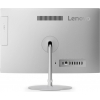 Lenovo F0D5000NRK 520-22IKU  21.5"  i3  6006U/4096Mb/1000Gb/520/silver/DOS