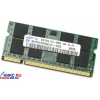 Original SAMSUNG DDR-II SODIMM 1Gb <PC2-4200> 1.8v 200-pin(for NoteBook)