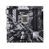 Материнская плата ASUS PRIME Z370M-PLUS II < LGA1151v2, iZ370, 4xDDR4, 2xPCI-Ex16, 2xPCI-Ex1, D-Sub, DVI, HDMI, SATAIII+RAID, M.2, GB Lan, USB3.1, mATX, Retail> (90MB0ZR0-M0EAY0)