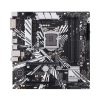 Материнская плата ASUS PRIME Z390M-PLUS < LGA1151v2, iZ390, 4xDDR4, 1xPCI-Ex16, 1xPCI-Ex1, DVI-D, HDMI, SATAIII+RAID, M.2, GB Lan, USB3.1, mATX, Retail> (90MB0Z60-M0EAY0)