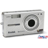 Kodak EasyShare V530 Silver (5.0Mpx, 36-108mm, 3x, F2.8-4.8, 12Mb + 0Mb SD/MMC, 2.0", USB2.0, AV, Li-Ion)