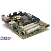 M/B ASUSTeK P4V8X-MX/L   Socket478 <VIA P4M800>> AGP+SVGA+LAN SATA U133 MicroATX 2DDR<PC-2700>