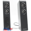Колонки Creative I-Trigue 2.0 2200 (RTL) (2x9W)