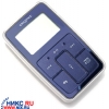 Creative <Zen Micro-6Gb Dark Blue> (MP3/WMA Player, FM Tuner, диктофон, 6Gb, USB2.0, Li-Ion) +БП