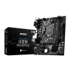 Материнская плата H310 LGA1151 MATX H310M PRO-VDH PLUS MSI