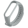 Аксессуар для фитнес-гарнитуры STRAP MI BAND 2 GREY 34378 BORASCO