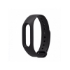 Ремешок для фитнес-браслета MI BAND 3 BLACK 34607 BORASCO