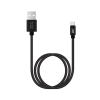 Кабель USB TO USB-C 1M BLACK 20545 BORASCO