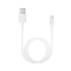 Кабель USB TO USB-C 1M WHITE 34850 BORASCO