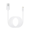 Кабель USB TO 8-PIN 2M WHITE 21972 BORASCO