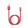 Кабель USB TO MICRO USB 1M RED 34453 BORASCO