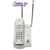 Panasonic KX-TC2105RUW <White> р/телефон (39 MHz)