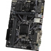 GIGABYTE H310M DS2 2.0 (RTL) LGA1151 <H310> PCI-E Dsub GbLAN SATA  MicroATX 2DDR4