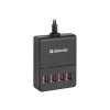 Адаптер питания UPA-40 5V/5A 4USB 83537 DEFENDER