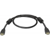 Кабель а/в DEFENDER 1m м HDMI M-M 1.4 87340